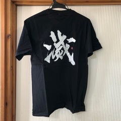 鬼滅の刃【滅】デザインTシャツ（S/M/Lあり）