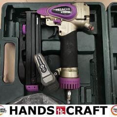 ✨日立　中古　N2504M　常圧タッカ✨うるま市田場✨