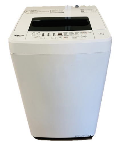 外観美品 Hisense ハイセンス HW-T45C 2018年製 4.5kg 全自動洗濯機 給水ホース 排水ホース付き 動作OK