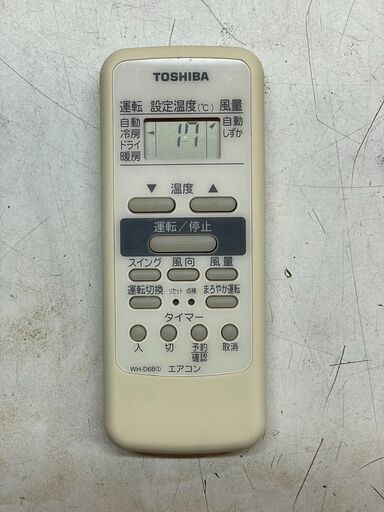 ☆TOSHIBA 東芝 おもに6畳 2.2kw ルームエアコン RAS-2218D 分解洗浄済み 2008年製