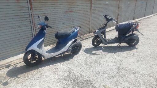 ライブディオ前期型 部品取車 2台セット institutoloscher.net