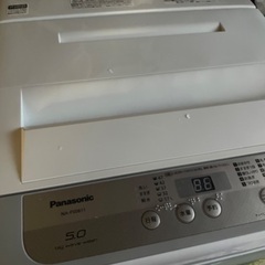 【ネット決済】パナソニック　洗濯機　2017年製
