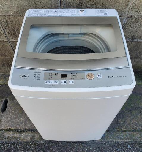 5k洗濯機　20年製　アクア