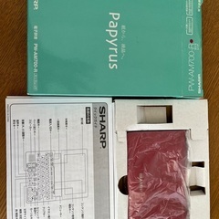 値下げ！電子辞書　SHARP Papyrus PW-AM700 中古