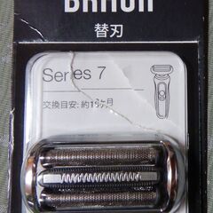 BRAUN　替刃　Series7  F/C73S