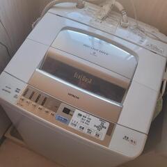 【取引中】HITACHI 9kg洗濯機