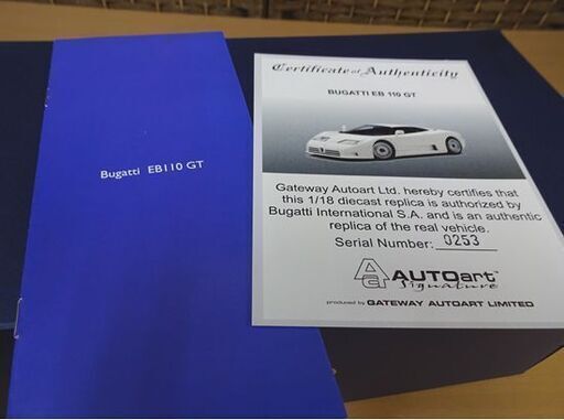 保管品 AUTOart 1/18 BUGATTI EB 110 GT ホワイト ブガッティ ミニカー