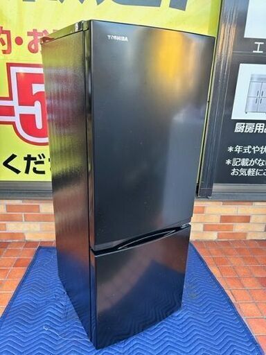 2022年製　東芝　ノンフロン冷凍冷蔵庫　GR-T15BS(K)■153L