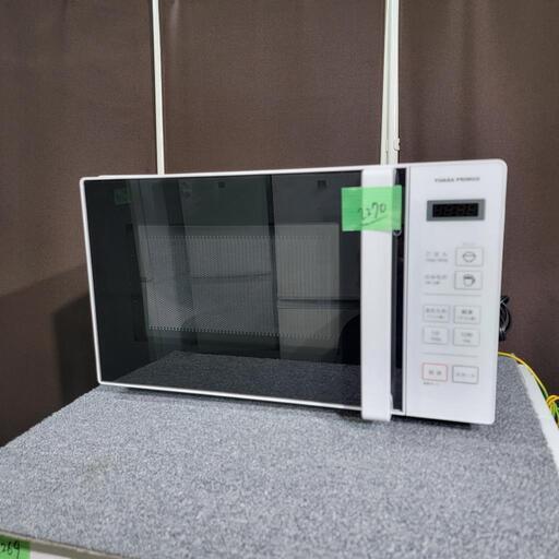 ‍♂️売約済み❌2270‼️設置まで無料‼️最新2022年製✨ユアサプライムス 電子レンジ