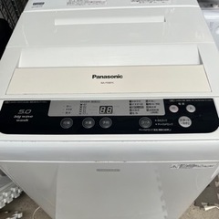 Panasonic洗濯機5.0kg