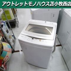 ① 洗濯機 5.0kg 2021年製 AQUA AQW-GS50...