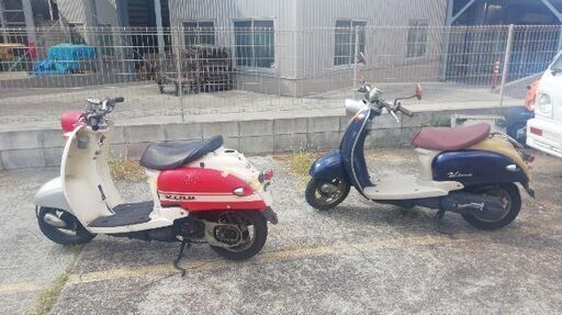 ビーノ　5AU/SA10J　2台セット　レストア、部品取