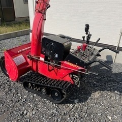 ヤナセ　10馬力　除雪機