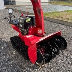 ヤナセ　10馬力　除雪機