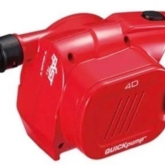 コールマン　エアーベット　エアーマットダブル