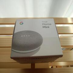 GOOGLE HOME MINI CHALK