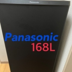 【値下げ超お得】Panasonic 冷蔵庫 NR-B17DW-T 