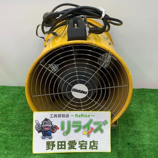 やまびこ 新ダイワ EPV300A 送風機【野田愛宕店】【店頭取引限定】【中古】ITHL7V5MO2ZK