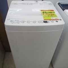ＩＤ：Ｇ10002536　ハイアール　全自動洗濯機４．５ｋ