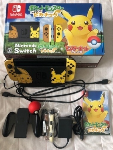 Nintendo  Switch  ポケモン