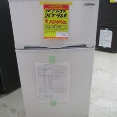 ＩＤ：Ｇ981822　吉井電気　２ドア冷凍冷蔵庫９６Ｌ