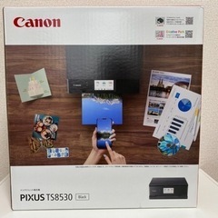 【新品・未開封】Canon プリンター PIXUS TS8530...