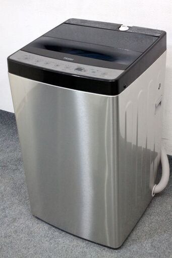 高年式2022年製！ハイアール アーバンカフェ ステンレスブラック 全自動洗濯機 5.5kg JW-XP2C55F  中古家電 店頭引取歓迎 R6552)