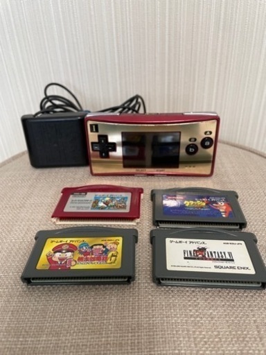 ゲームボーイミクロ　ファミコンバージョン