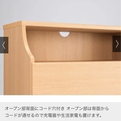 ダークブラウンチェスト3段 (2つあります！