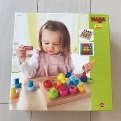 HABA ペグ遊び　にじいろリング