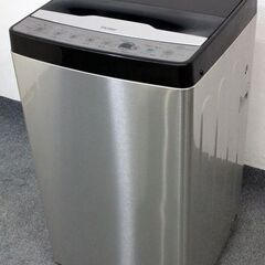 高年式2022年製！ハイアール アーバンカフェ ステンレスブラック 低