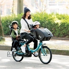 子供乗せできる　電動　自転車譲ってください。