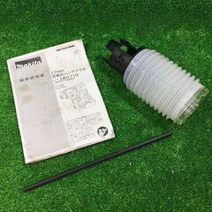 マキタ HR171DZK 充電式ハンマドリル  18V ※バッテリーは付属しません【市川行徳店】【店頭取引限定】【中古】管理番号：ITGZNRI7RSO8