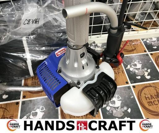 大幅値下げ✨イセキ　未使用　CZ318H　刈払機✨うるま市田場✨