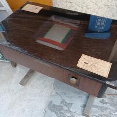 昔のテーブルゲーム機