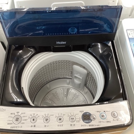 トレファク摂津店】Haierの洗濯機2022年製が入荷致しました！！
