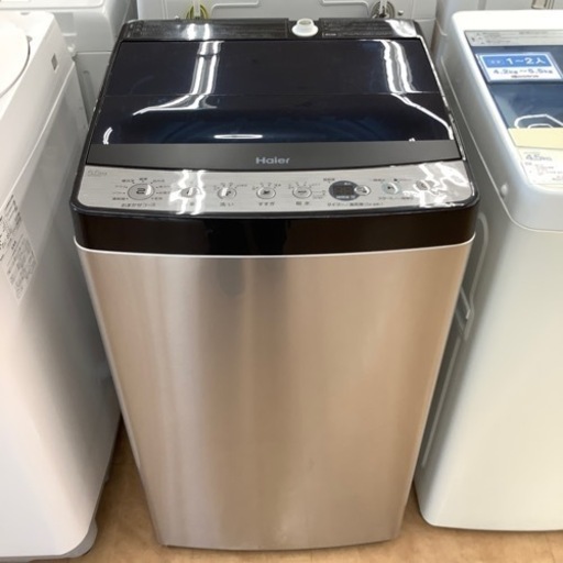 【トレファク摂津店】2022年製Haier（ハイアール）の全自動洗濯機が入荷致しました！！