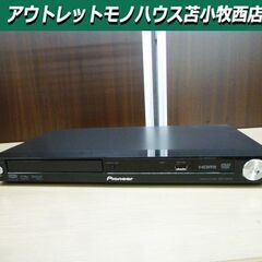 DVDプレーヤー 2010年製 Pioneer DV-220V ...