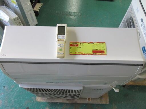 【人気商品】 K03530　富士通　 中古エアコン　主に8畳用　冷房能力　2.5KW 暖房能力　2.8KW ／ エアコン
