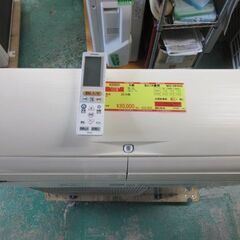 K03531 三菱 中古エアコン 主に14畳用 冷房能力 4.0KW ／ 暖房能力 5.0