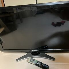 【条件アリ】0円で液晶テレビお譲りします