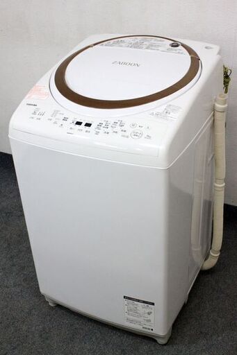 TOSHIBA/東芝 縦型洗濯乾燥機 ZABOON 洗濯9.0kg/乾燥4.5kg AW-9V7 グランホワイト 低騒音 2019年製 中古家電 店頭引取歓迎 R6558)