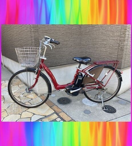 特②ブリヂストン　アシスタボーテ　6Ah 新基準　電動自転車　子供乗せ　電動アシスト自転車　9302