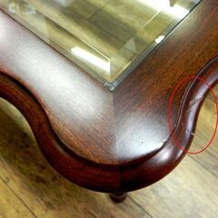 PENNSYLVANIA HOUSE 猫脚 クラシック ローテーブル センターテーブル カットガラス アンティーク調 ヴィンテージ ペンシルバニアハウス 札幌市 厚別区