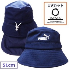 【新品未使用品】PUMA バケットハット　ネイビー