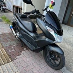 ホンダ　PCX150 KF12