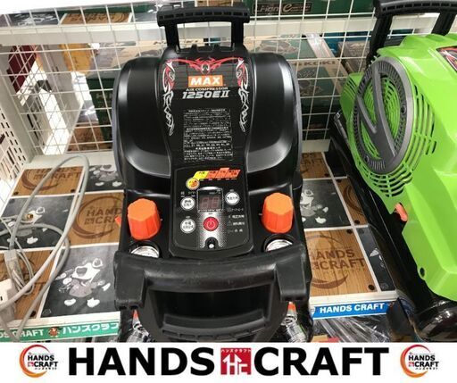 大幅値下げ!✨✨MAX　中古美品　1250EⅡ　11Lコンプレッサー　✨うるま市田場✨