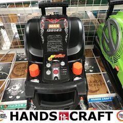 🤩大幅値下げ!🤩✨✨MAX 中古美品 1250EⅡ 11Lコンプレッサー ✨うるま市