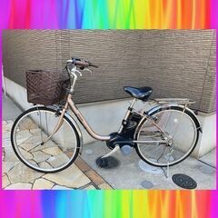 特③?Panasonic ビビ 26インチ 電動自転車 電動アシスト自転車 中古 9303