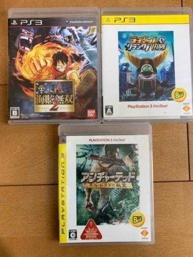 PS3本体\u0026ソフト3本セット